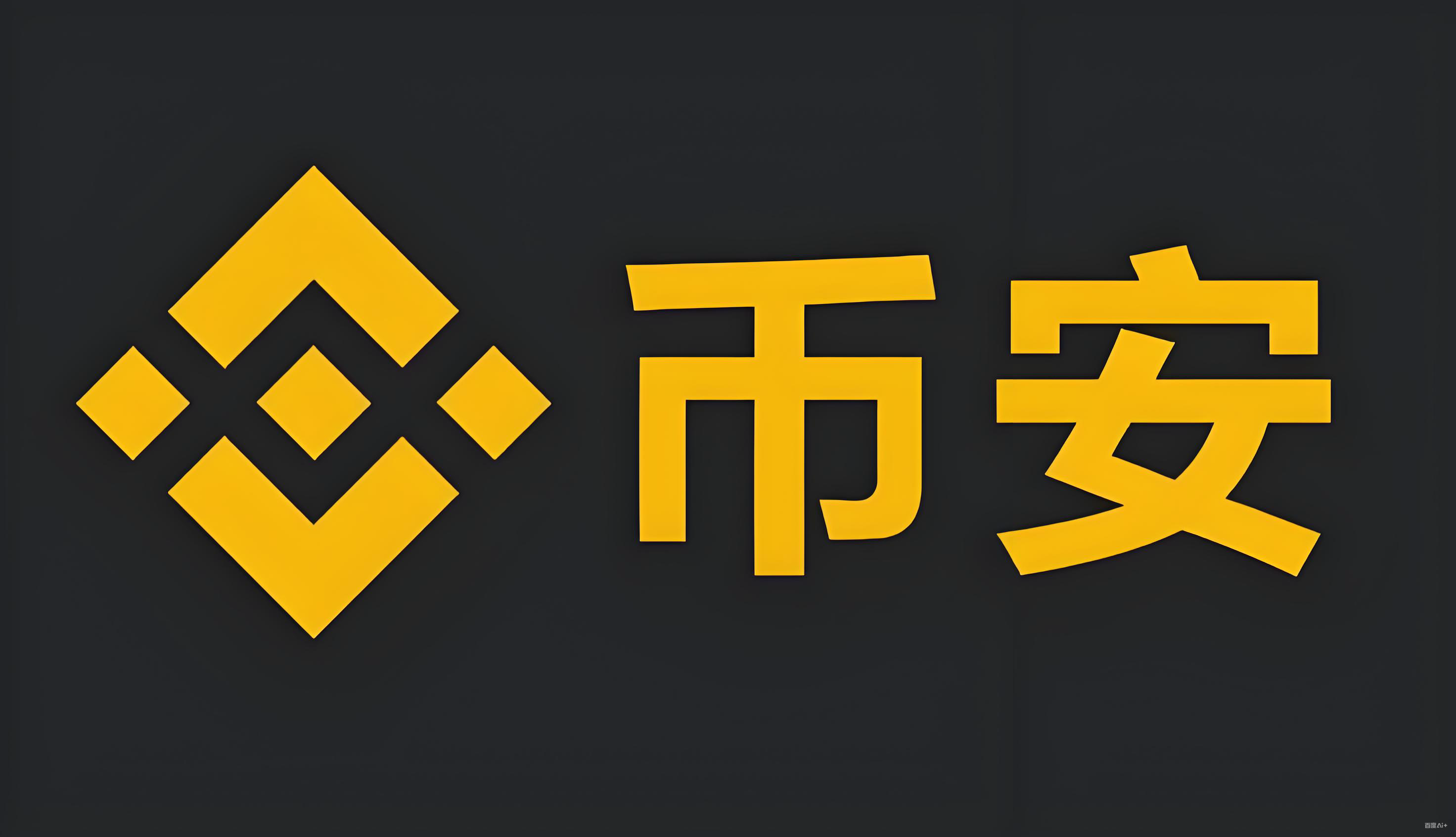 比特币人民币价格服务矩阵